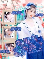 深入了解 帝王导航四虎影院